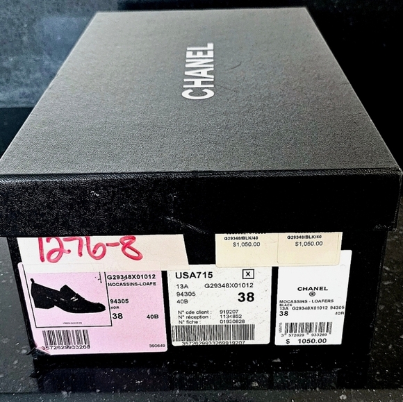 Chanel Black Patent Leather CC Turnlock Loafers Size 38 - Picture 11 of 12